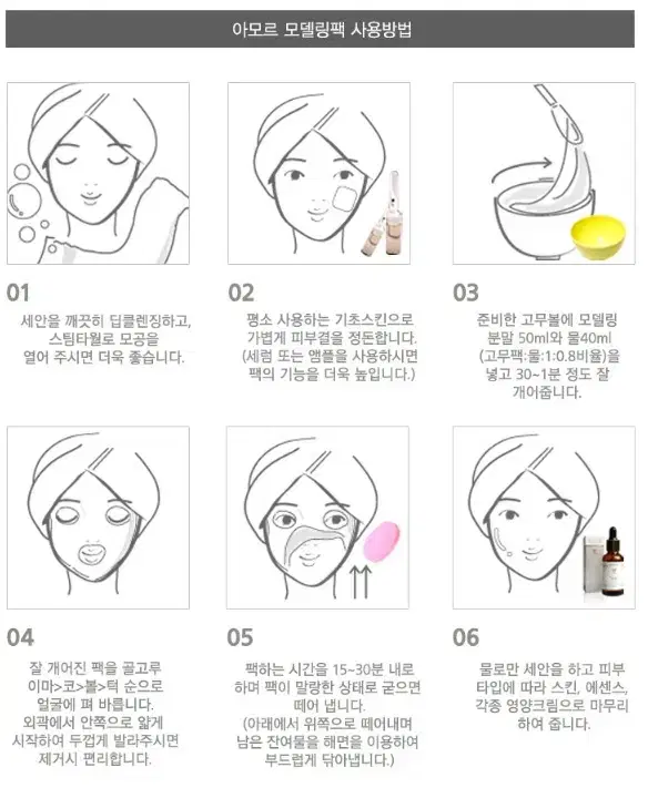 thumbnail-8